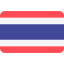 Tayland